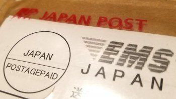 Japan Post вернет около 20 тысяч отправленных в Россию посылок Japan Post вернет около 20 тысяч отправленных в Россию посылок