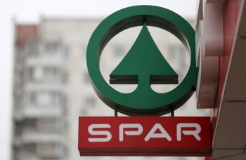 Владелец Spar выставил на торги имущество обанкротившейся сети в Санкт-Петербурге Владелец Spar выставил на торги имущество обанкротившейся сети в Санкт-Петербурге