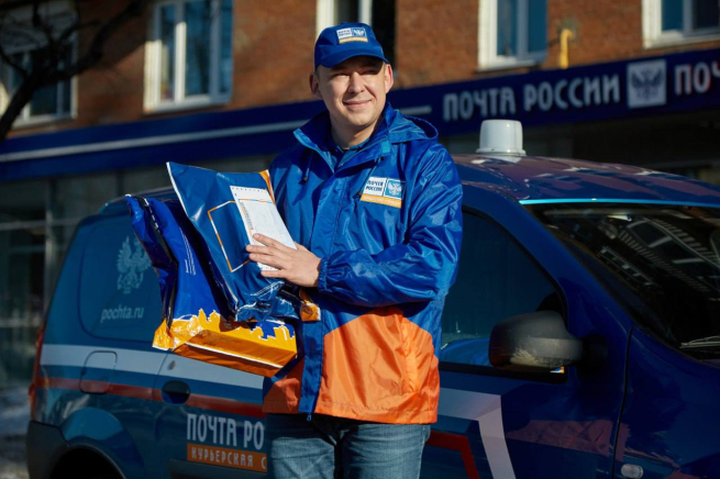 Почта России запустила платформу для оптимизации работы курьерской службы Почта России запустила платформу для оптимизации работы курьерской службы