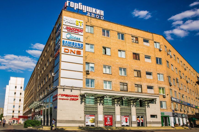 Москвичи стали чаще ходить на радиорынки Москвичи стали чаще ходить на радиорынки