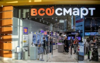 Сеть «Всёсмарт» за год выросла более чем на 60% Сеть «Всёсмарт» за год выросла более чем на 60%