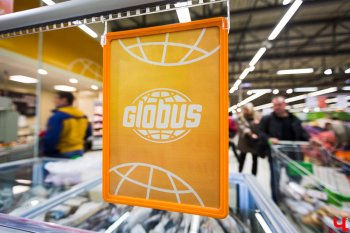 Мартин Хубманн, «Глобус»: как сеть прошла через коронакризис и преодолела все сложности Мартин Хубманн, «Глобус»: как сеть прошла через коронакризис и преодолела все сложности