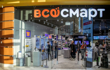 Сеть «Всёсмарт» за год выросла более чем на 60% Сеть «Всёсмарт» за год выросла более чем на 60%