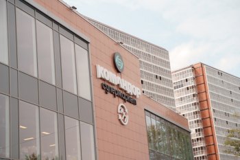 «Командор» добился досрочного прекращения правовой охраны товарных знаков, принадлежащих ИП Ибатуллину «Командор» добился досрочного прекращения правовой охраны товарных знаков, принадлежащих ИП Ибатуллину