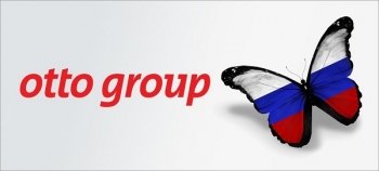 В Otto Group новое назначение В Otto Group новое назначение