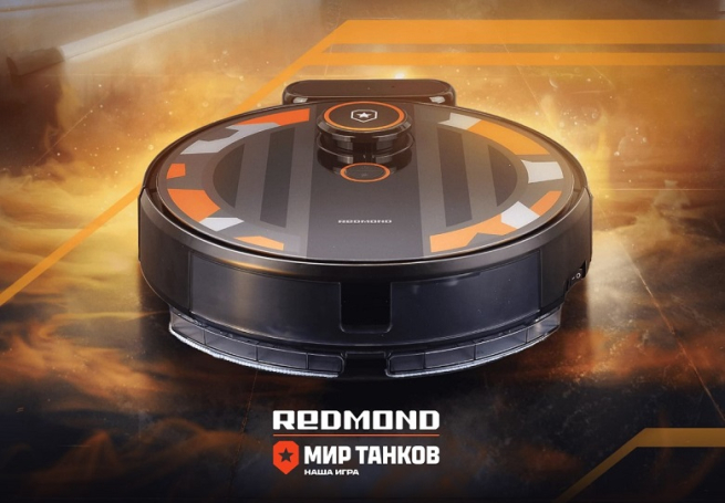 REDMOND в коллаборации с Lesta Games создали робот-пылесос «Мир танков» REDMOND в коллаборации с Lesta Games создали робот-пылесос «Мир танков»