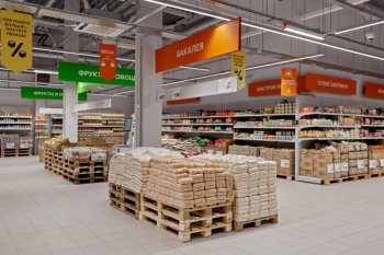 Сопоставимые продажи дискаунтеров «Магнита» растут на 30% Сопоставимые продажи дискаунтеров «Магнита» растут на 30%