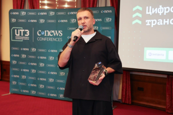 Платформа Novo Forecast Enterprise от компании Novo BI удостоена звания IBP-системы 2025 года Платформа Novo Forecast Enterprise от компании Novo BI удостоена звания IBP-системы 2025 года