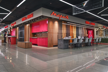 «Мария» откроет первую студию на территории Кавказских Минеральных Вод «Мария» откроет первую студию на территории Кавказских Минеральных Вод