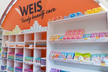 «Улыбка радуги» представила собственную торговую марку WEIS «Улыбка радуги» представила собственную торговую марку WEIS