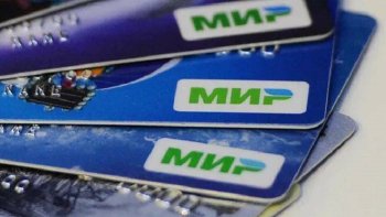 Доля карт МИР в платежах впервые превысила 50% Доля карт МИР в платежах впервые превысила 50%