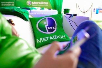 МегаФон запустил голосового ассистента «Еву» МегаФон запустил голосового ассистента «Еву»