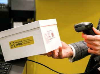 В России появилась лаборатория для тестирования маркированных товаров В России появилась лаборатория для тестирования маркированных товаров