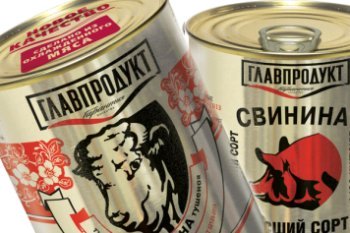 «Главпродукт» перешел под управление структуры Россельхозбанка «Главпродукт» перешел под управление структуры Россельхозбанка