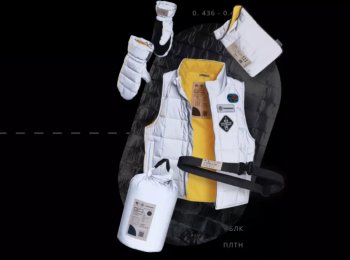 «Тинькофф» открыл онлайн-магазин с брендированной одеждой «Тинькофф» открыл онлайн-магазин с брендированной одеждой