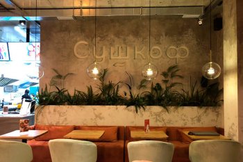 Доставка из ресторана: как преодолеть сложности при создании сервиса с нуля Доставка из ресторана: как преодолеть сложности при создании сервиса с нуля