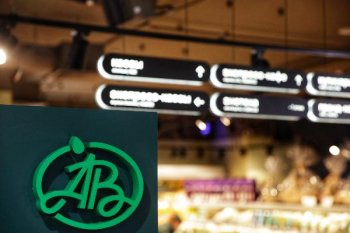 В России появился кофе в биоразлагаемых капсулах В России появился кофе в биоразлагаемых капсулах