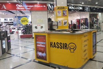 «Кассир.ру» приобретает IT-компанию Radario «Кассир.ру» приобретает IT-компанию Radario