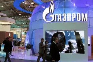 Отцы и дети, или бизнес-наследие Ротенбергов Отцы и дети, или бизнес-наследие Ротенбергов