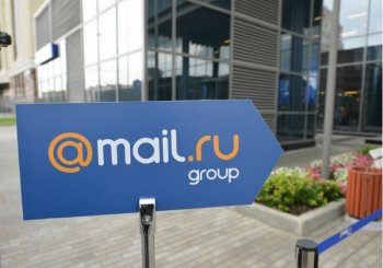 Mail.ru Group приобрела игровой облачный сервис Playkey Mail.ru Group приобрела игровой облачный сервис Playkey