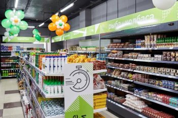 «Слата» открыла первый магазин в формате convenience store «Слата» открыла первый магазин в формате convenience store