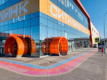 «Ситилинк» пригласил российских производителей электроники и техники стать резидентами инновационного хаба «Ситилинк» пригласил российских производителей электроники и техники стать резидентами инновационного хаба