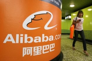 «Дочка» интернет-гиганта Alibaba UCWeb открывает представительство в России «Дочка» интернет-гиганта Alibaba UCWeb открывает представительство в России
