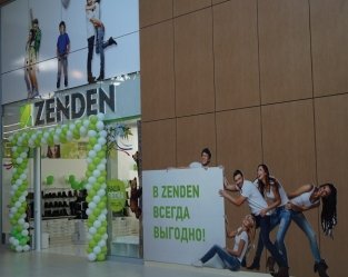 Обувная сеть ZENDEN возвращается в Самару Обувная сеть ZENDEN возвращается в Самару