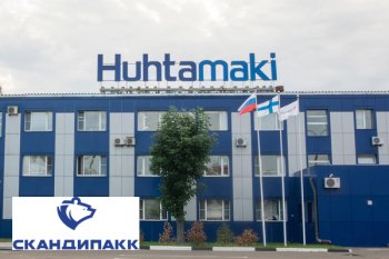 Новый владелец российского бизнеса финской компании Huhtamaki сменил название на Scandipakk Новый владелец российского бизнеса финской компании Huhtamaki сменил название на Scandipakk