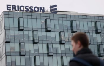 Ericsson намерена сократить около 1,2 тыс. своих сотрудников в Швеции Ericsson намерена сократить около 1,2 тыс. своих сотрудников в Швеции