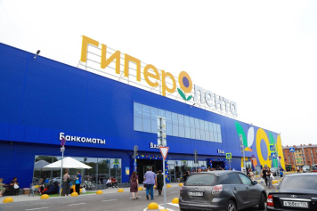 На полках гипермаркетов «Лента» появился атлантический лосось из Вологодской области На полках гипермаркетов «Лента» появился атлантический лосось из Вологодской области