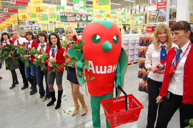 Гипермаркет «Ашан» откроется осенью в Перми