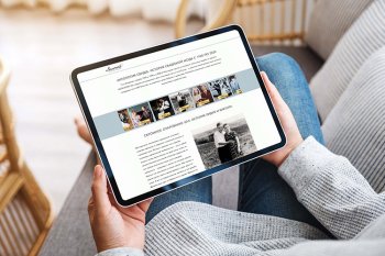 Секреты успешного бренд-медиа: опыт ювелирной сети «585*ЗОЛОТОЙ» Секреты успешного бренд-медиа: опыт ювелирной сети «585*ЗОЛОТОЙ»