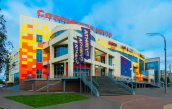 Sinsay станет якорным арендатором в ТРЦ «Соломбала Молл» в Архангельске Sinsay станет якорным арендатором в ТРЦ «Соломбала Молл» в Архангельске