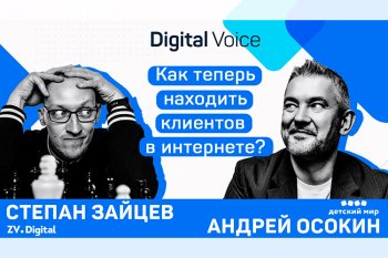 Отключение Google Ads и Facebook Ads: как теперь находить клиентов в интернете? Отключение Google Ads и Facebook Ads: как теперь находить клиентов в интернете?