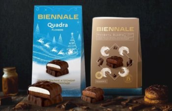 Производитель «здоровых» снеков «Мастерфуд» приобрел кондитерскую фабрику Производитель «здоровых» снеков «Мастерфуд» приобрел кондитерскую фабрику