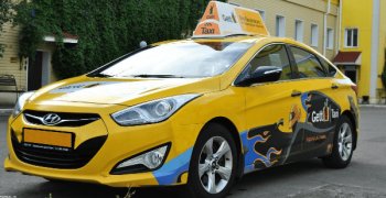 Gett объявил о партнёрстве с крупнейшим американским агрегатором такси Curb Mobility Gett объявил о партнёрстве с крупнейшим американским агрегатором такси Curb Mobility