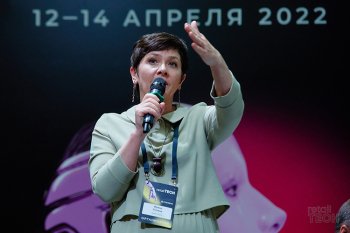 Ирина Ратина, CEO Retail TECH: «Тот, кто однажды попадает на Retail TECH, больше не задается вопросом – а зачем я туда пойду» Ирина Ратина, CEO Retail TECH: «Тот, кто однажды попадает на Retail TECH, больше не задается вопросом – а зачем я туда пойду»