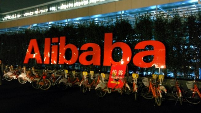 Alibaba совершит крупнейшую интернет-сделку в истории Китая