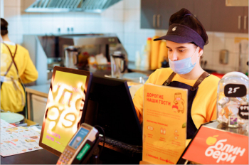 Академия «БлинБери»: как обучить 700 сотрудников и сэкономить своим франчайзи сотни тысяч рублей Академия «БлинБери»: как обучить 700 сотрудников и сэкономить своим франчайзи сотни тысяч рублей