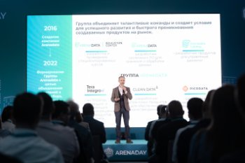 В России существенно повысилась степень доверия к отечественному ПО В России существенно повысилась степень доверия к отечественному ПО