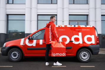 Lamoda в 2025 году проведет ребрендинг Lamoda в 2025 году проведет ребрендинг