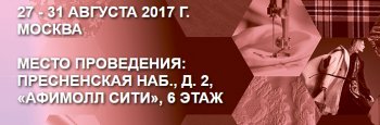 27–31 августа в Москве состоится первая Международная бизнес-платформа Bee-Buyer.ru 27–31 августа в Москве состоится первая Международная бизнес-платформа Bee-Buyer.ru