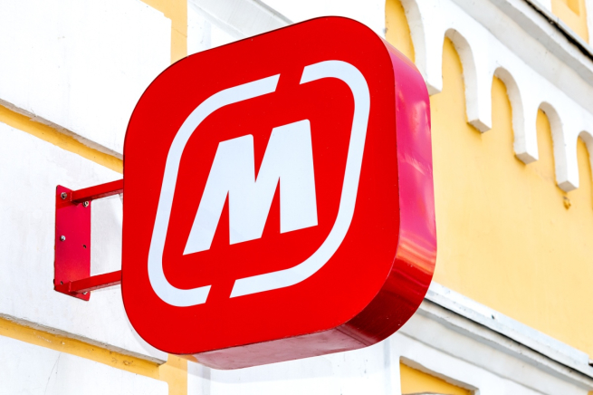 «Магнит» назначил информационного агента для оферты нерезидентам «Магнит» назначил информационного агента для оферты нерезидентам