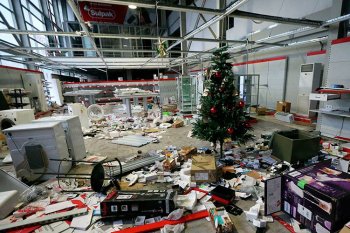 «Мародерские» распродажи в Казахстане: какая ответственность предусмотрена за реализацию краденного товара «Мародерские» распродажи в Казахстане: какая ответственность предусмотрена за реализацию краденного товара