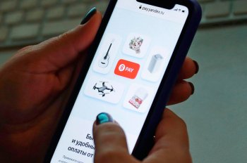 Как избежать брошенных корзин и повысить продажи с помощью Yandex Pay Как избежать брошенных корзин и повысить продажи с помощью Yandex Pay