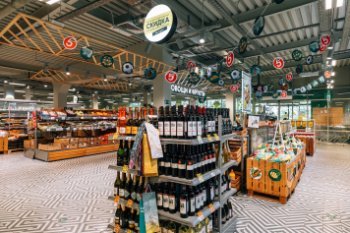 Х5 тестирует в «Пятёрочках» и «Перекрёстках» подтверждение возраста через мессенджер МАХ Х5 тестирует в «Пятёрочках» и «Перекрёстках» подтверждение возраста через мессенджер МАХ