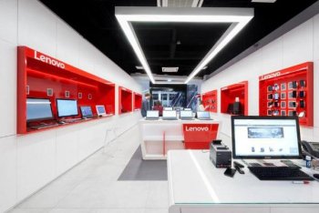D2C-проект с Inventive eCommerce принёс Lenovo в 2020 году 0,6 млрд рублей D2C-проект с Inventive eCommerce принёс Lenovo в 2020 году 0,6 млрд рублей