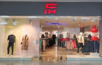 Поставщики закрывшейся Fashion House запустили сеть с похожим названием Поставщики закрывшейся Fashion House запустили сеть с похожим названием