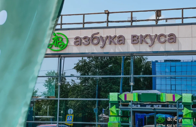 «Азбука вкуса» раскрыла планы по развитию дарксторов «Азбука вкуса» раскрыла планы по развитию дарксторов